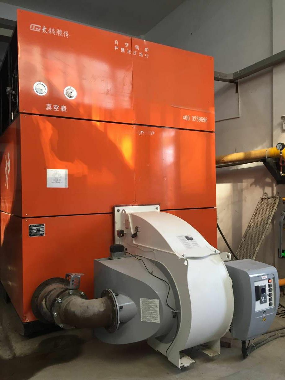 濟(jì)南花語(yǔ)馨苑1臺(tái)7MW真空熱水鍋爐.jpg